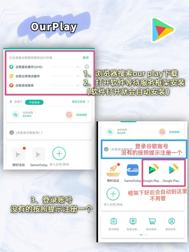 爱体育在线官网下载截图1